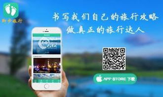 看准网 网络技术开发驱动下的职业信息平台