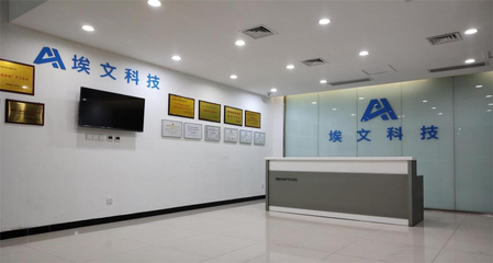 深化产教融合，共育网络英才 计算机学院赴郑州埃文科技开展赋能提升行动纪实